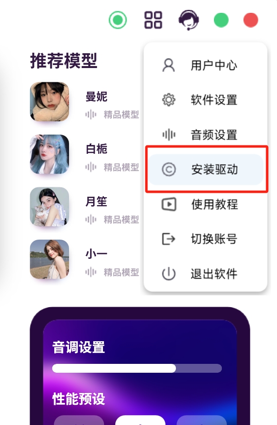 微信截图_20241104150348.png