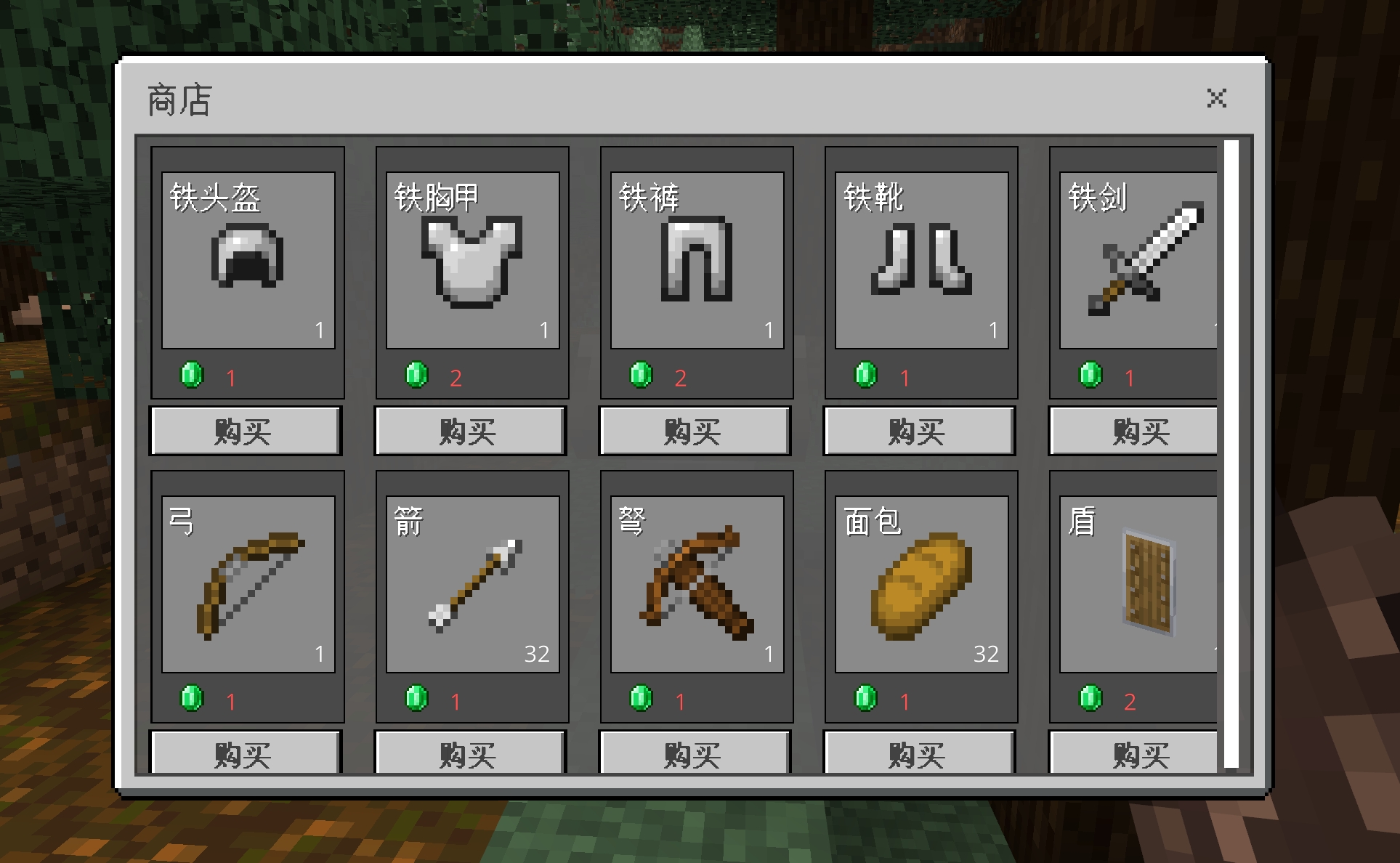 微信截图_20250506175623.png