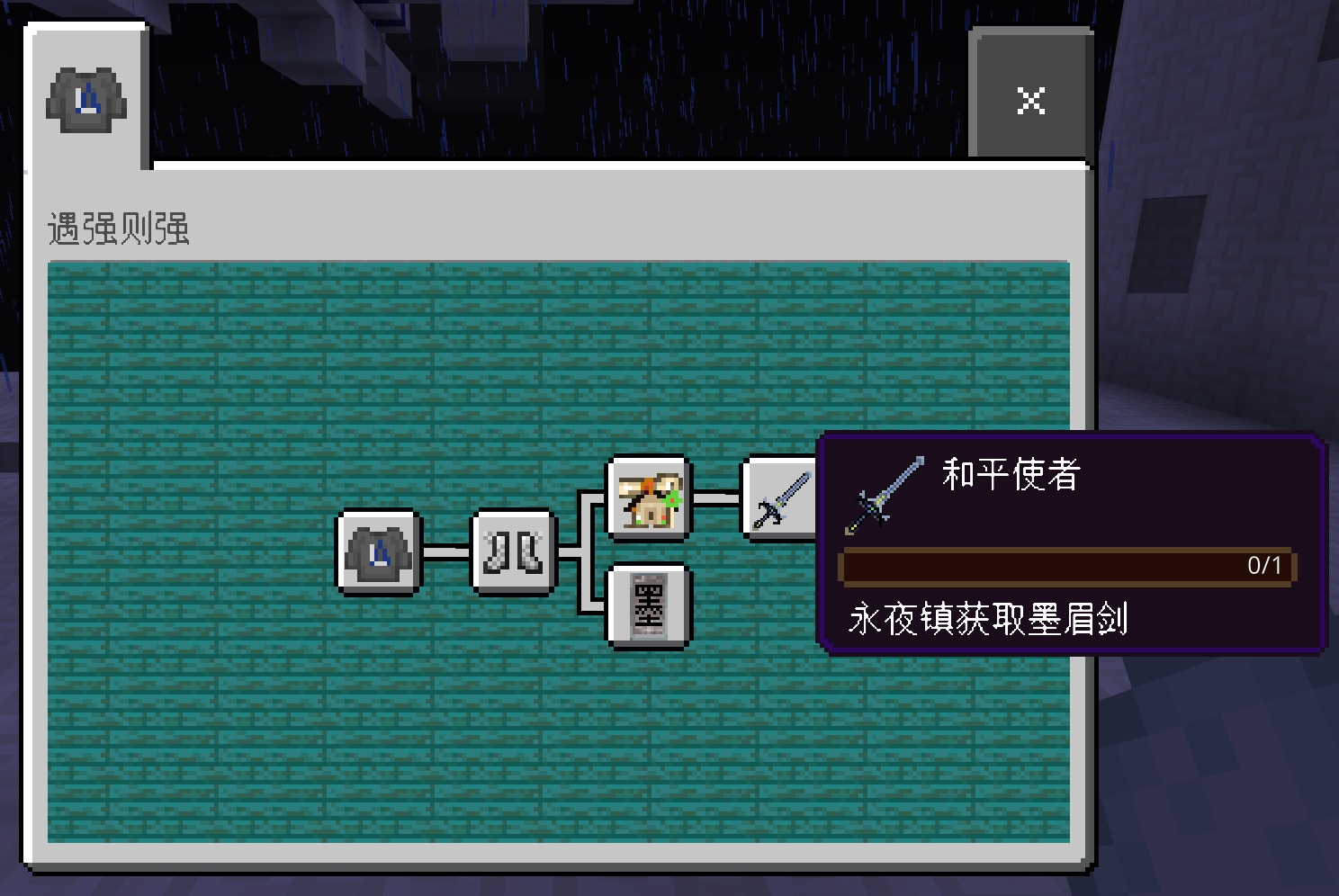 微信截图_20250529153317.png