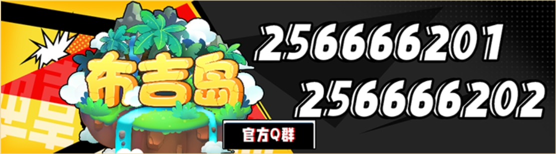 微信截图_20250603144033.png